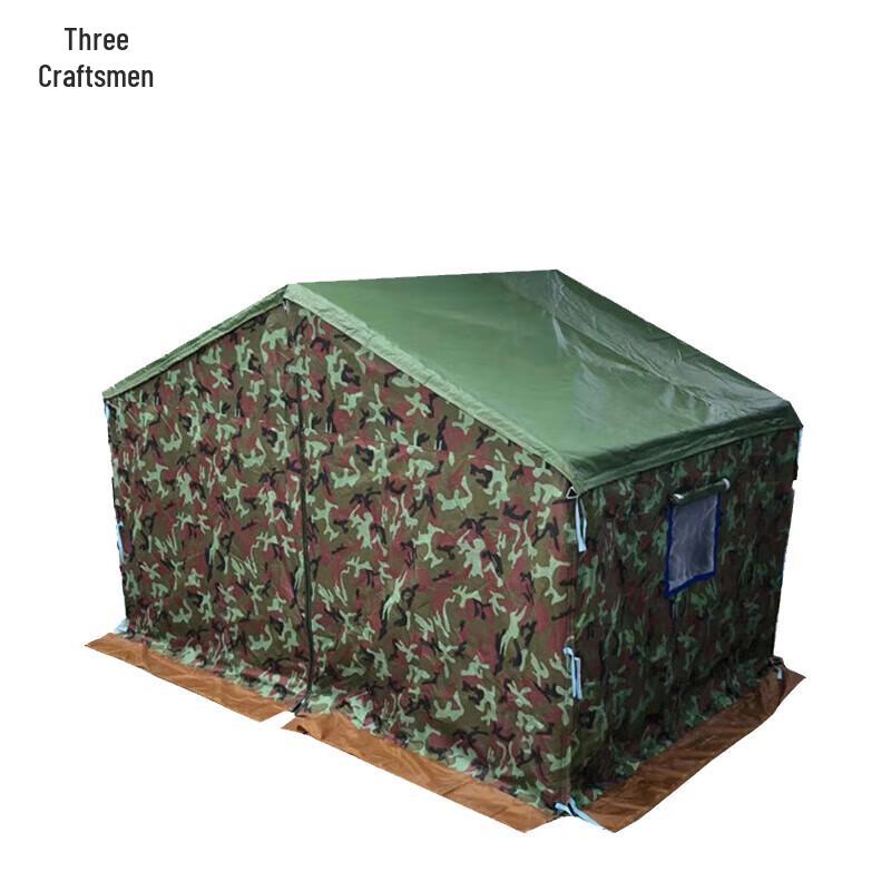 Sanjiang Cold-Proof 3-Layer Canvas Tent