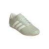 Adidas Originals TAEKWONDO LACE with Taekwondo Linen Size Shoelaces, Green/Off White, 23.0