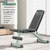 Foldable Multi-functional Adjustable Weight Bench
