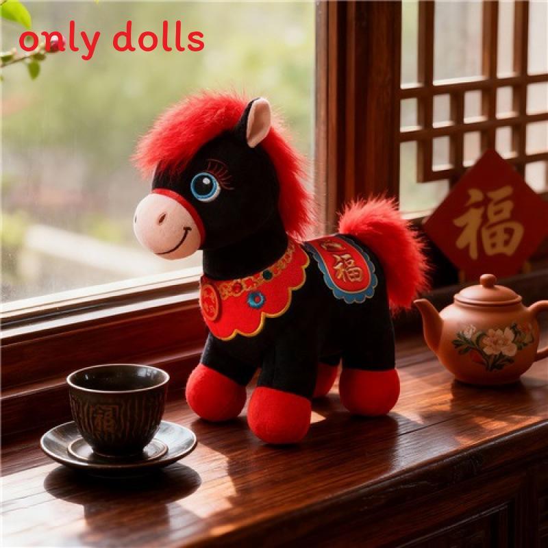 Plush Horse Toy For Kids With Short Plush Filling Perfect For Gifting And Collecting