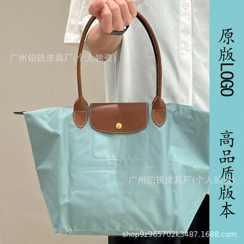Dragon Inlaid Week Nylon Leather Handbag Embroidery Large Capacity Tote Bag Waterproof Folding Shoulder Bag Women