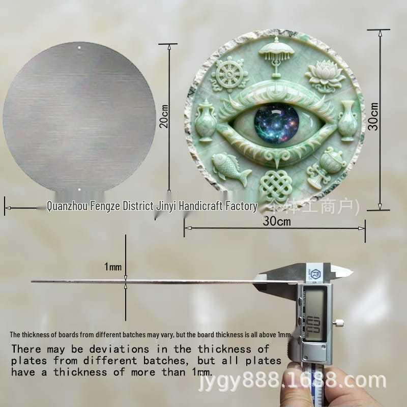 

Iron Buddha Eye Wall Plate with Eight Auspicious Symbols - Home Craft Gift and Decoration. Diameter 30