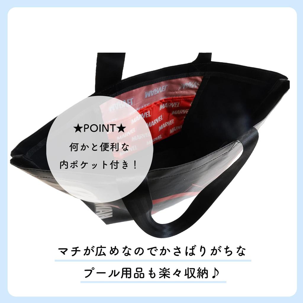 Marushin Tote Marvel Marvel Comics Disney Tote A4 2505045800 Bag, Spider-Man/Eye, Hero, Bag, Vertical, Size,