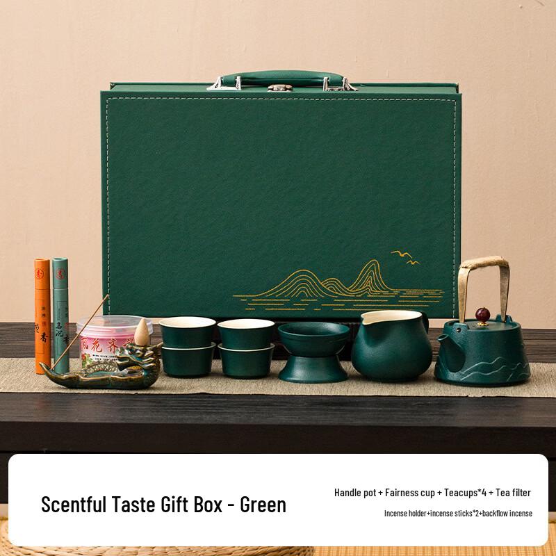 Aiqiyixuan WZ Far Mountain Kung Fu Ceramic Tea Set