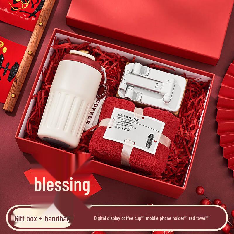 Coffee Mug Gift Set with Phone Holder and Towel