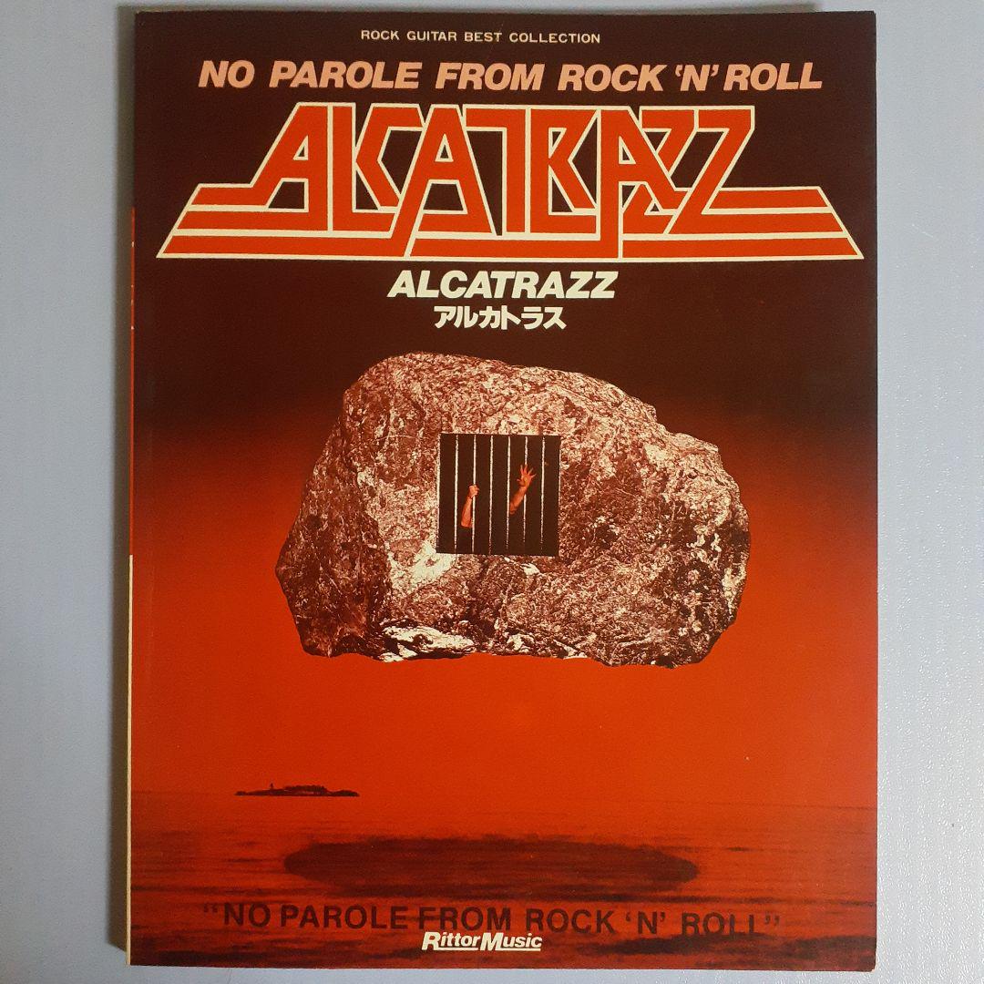 

[USED] Alcatrazz / Yngwie / Alcatrazz / Yngwie