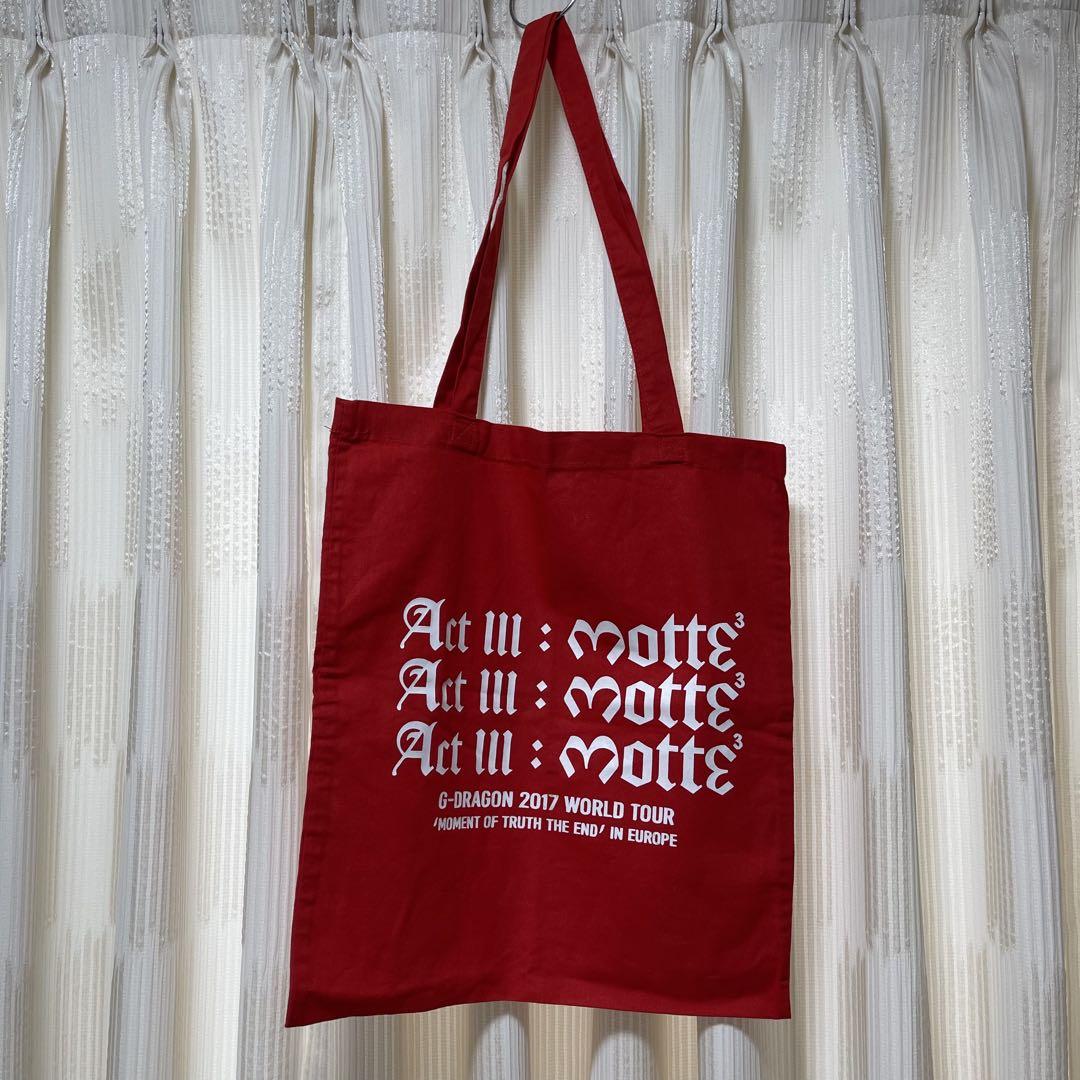 

[USED] GDRAGON Jiyong Eco Bag BIG BANG ACT III MOTTE