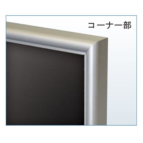 Arte Poster Frame, Shape 475 X 575, Silver, SH-P7-SV