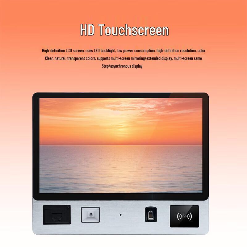 Touchwo 32-inch All-in-One Self-Service Kiosk (CN version)