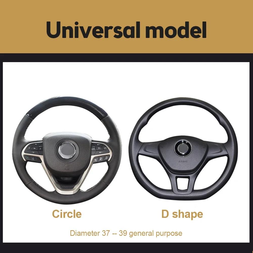 Car Steering Wheel Cute Cover Little Monster Styling Decor Steering Wheel Elastic Covers for Men Women Winter Plush Warm Cover