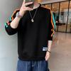 Men's Loose Round Neck Long Sleeve T-shirt - 2023 Spring/Autumn New Style for Teens