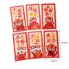 6 Stück Chinesisches Mondjahr Rote Umschläge Glücksgeld Geschenke Präsent Beste Wünsche Drache Hong Bao