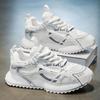 Fashion Men's Casual Sport Shoes Comfortable Mesh Breathable Fashion Sneakers 2025 Autumn New Thick Bottom Fashion Vulcanized Shoes