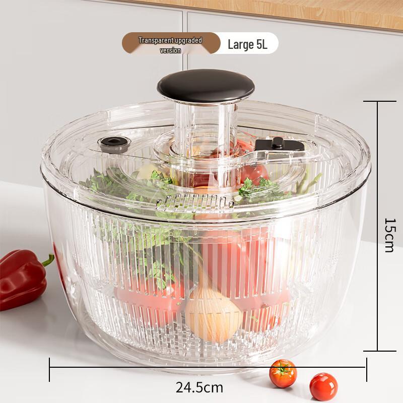 

Zhaoran Aisike Manual Salad Spinner