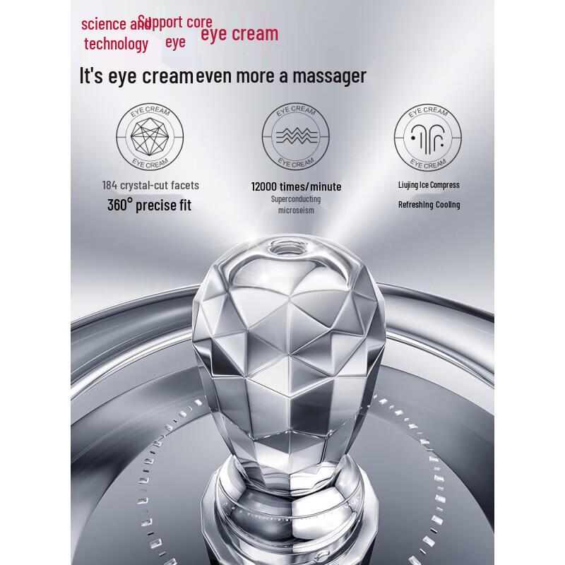 MARUBI Little Red Pen Straffende & Anti-Falten Augencreme Geschenkset