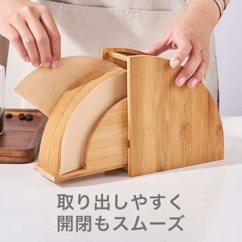 EINEY Coffee Filter Case with Lid, Dustproof, Coffee Paper Filter Storage Stand, Waterproof and Dustproof, Space-Saving, Suitable for Home, Commercial