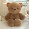 30cm Cute Brown Bear Plush Toy Cartoon Fun Rabbit Pink Pig Plush Doll Sleeping Pillow Giving Girlfriend Birthday Gift