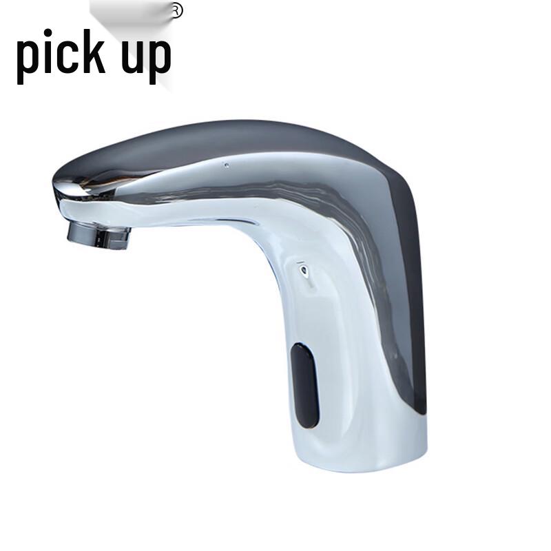 

Infrared Sensor Basin Faucet