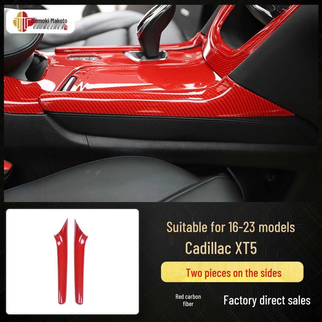 XT5 Kohlefaser-Imitation Pfirsichholz Mittelkonsolenverkleidung (2016-23)