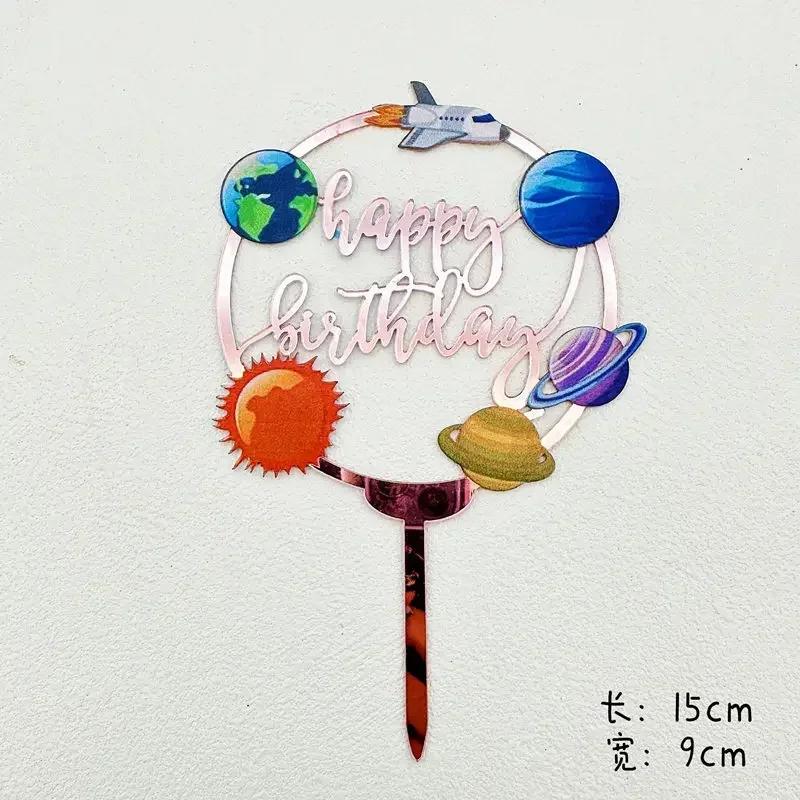 Ins Gold Space Planet Topper k narozeninám Stříbrný prvotřídní akrylový nástavec na dětskou párty Dekorace na dort pro miminka