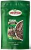 Raw superfood cocoa powder Targroch 100 g