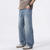Spring and Summer New Thin High-end European and American Lyocell Tencel Loose Straight Jeans Men's Trendy MEN