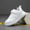 Classmates Children's Little White Shoes Boys' Shoes Students Girls White Sports Shoes