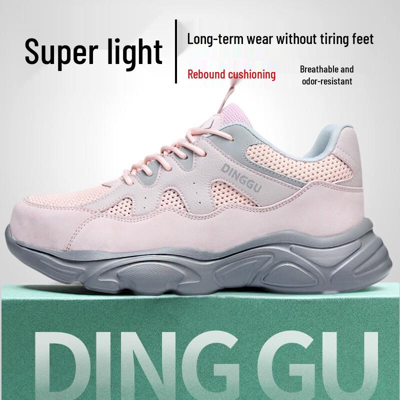 Dinggu Unisex Steel Toe Safety Work Shoes JD1578 39