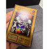 Used Yu-Gi-Oh! OCG Demon Summon Initial Ultra Rare