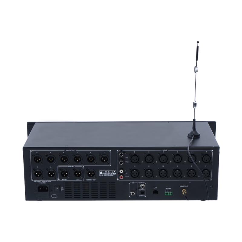 itc ZD-C027 Professional Digital Audio Mixer (CN version)