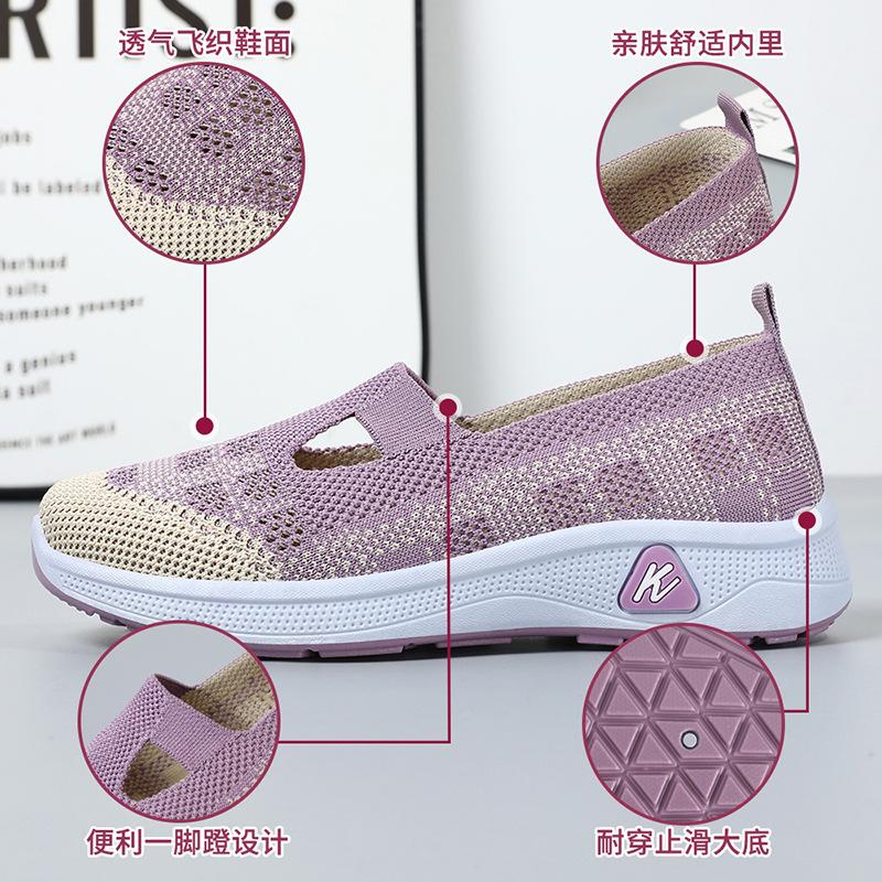 Women's shoes new summer breathable comfortable single shoes old Beijing cloth shoes one pedal temu mother shoes