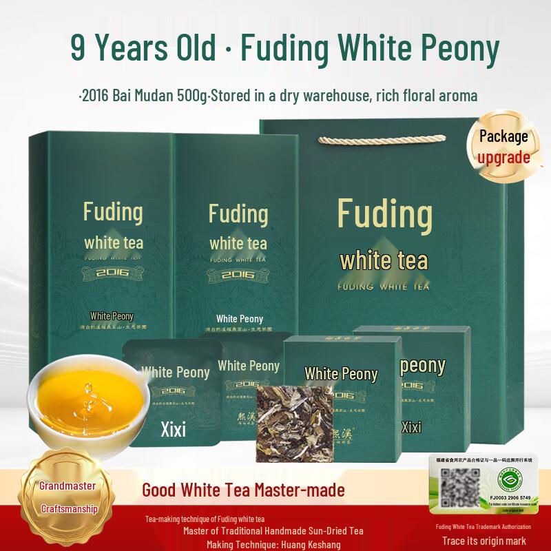 Xi Xi Fuding Aged White Tea Collection