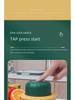 Wireless Electric Egg Beater & Garlic Pounder: Multi-Function, Splash-Proof Kitchen Gadget for Meat Mincing & Baking