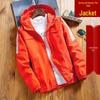 Unisex Windproof Waterproof Lightweight Travel Jacket - Plus Size, Loose Fit for Spring and Autumn