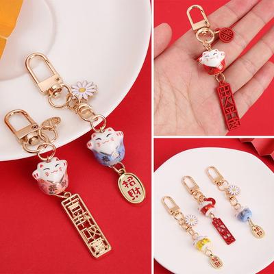 Couple Gift Mobile Accessories Car Bag Pendant Japanese Lucky Cat Keychain Fortune Cat Cartoon