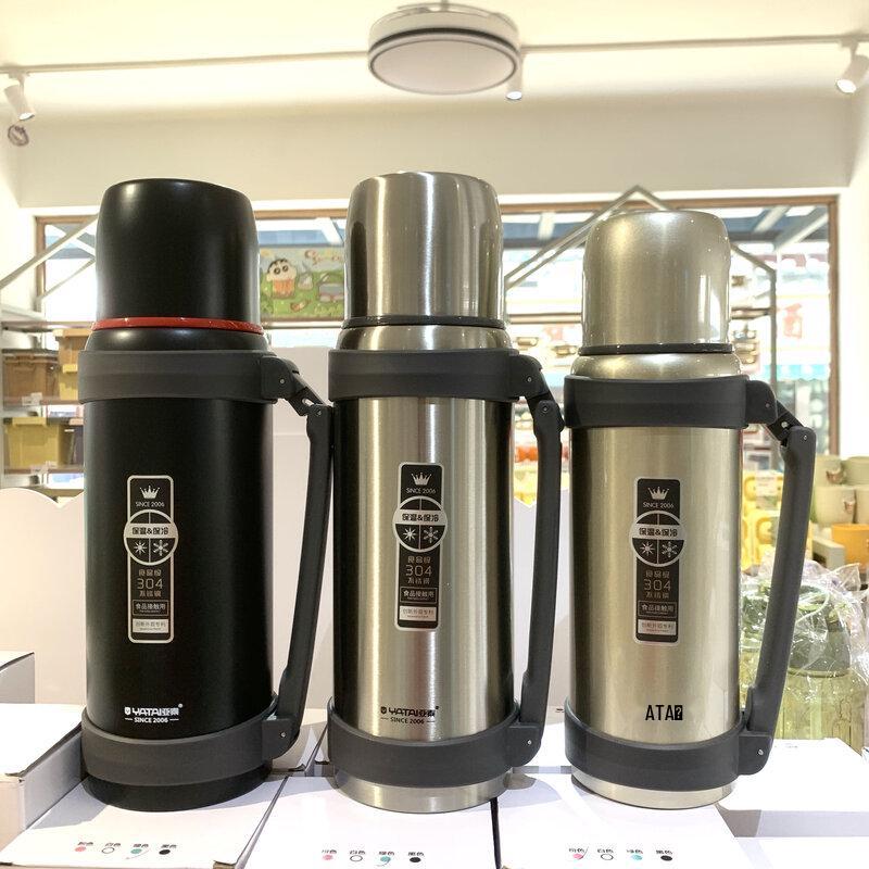

YATAI Термокружка для путешествий большого объема 1400ml
