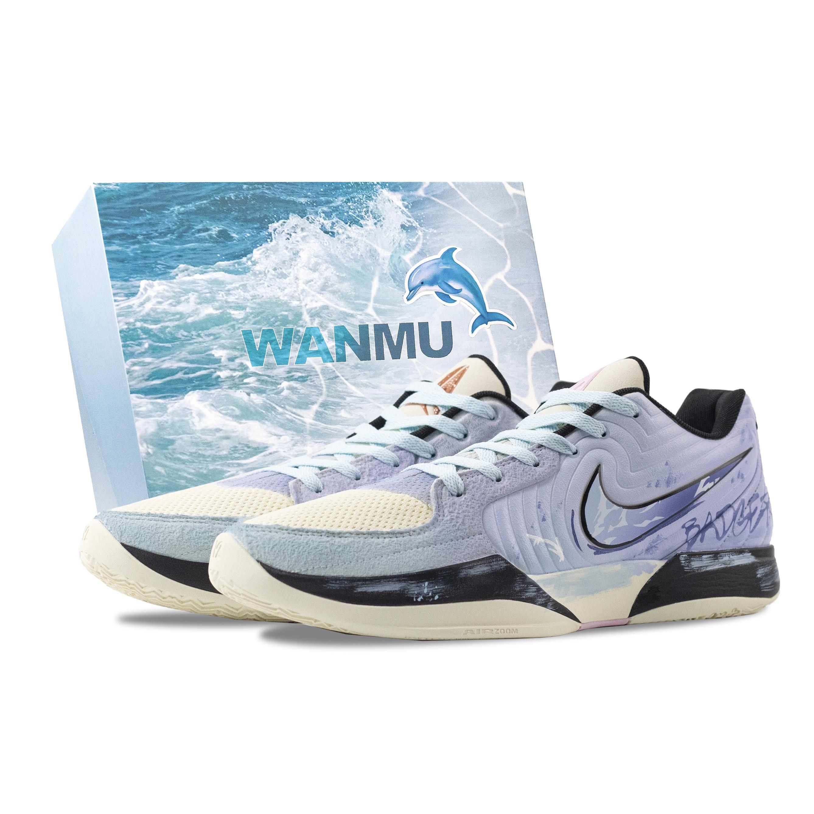 Nike Ja Morant 2 Sky City
