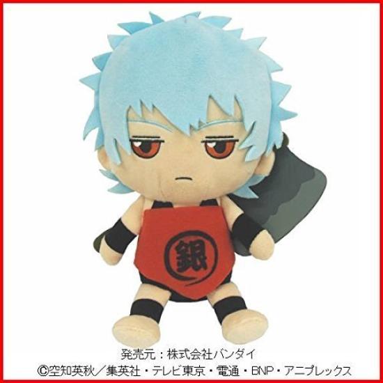 

Gintama Plush Cushion S Fairy Tale Series Sakata Gintoki