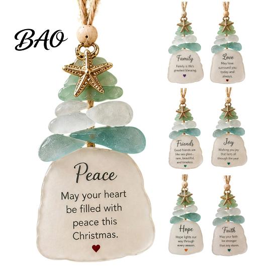 Handmade Christmas Ornament Sea Glass Tree Ornament, Seaglass Art Hanging Decor with Starfish Charm, Coastal Theme Decoration Peace Love Joy