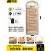 Explorer Outdoor Adult Hooded Camping Sleeping Bag