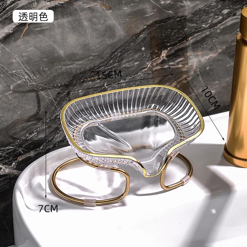 Luxurious Soap, Toilet Soap Box, Soap Dish, Drain, No Punching, Toilet Storage Rack, Household Nail Free Storage Rack