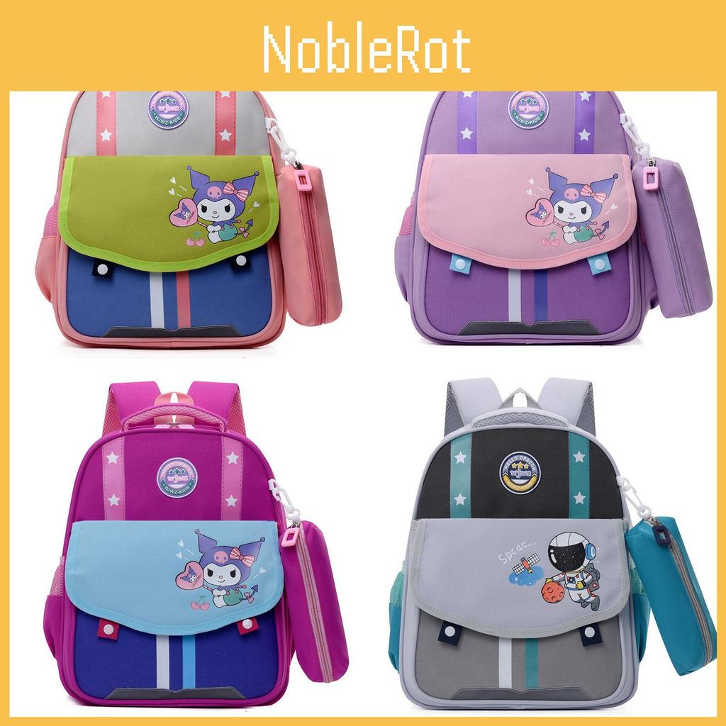 Adorable Cartoon Kids Backpack Large Capacity Lightweight Nylon School Bag