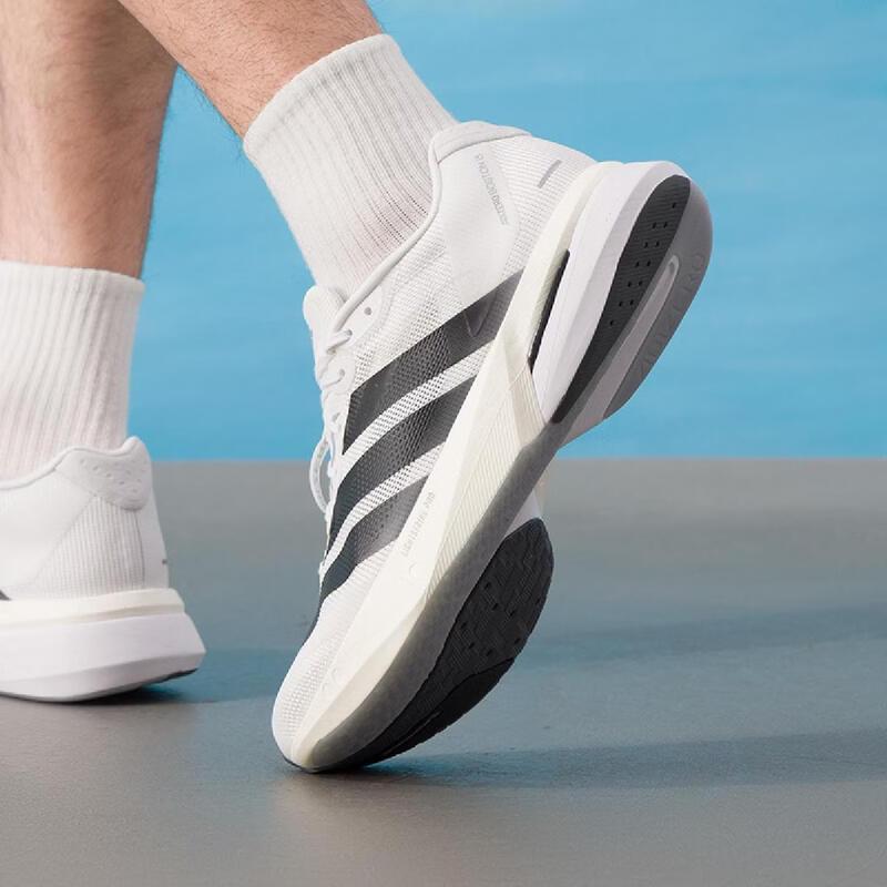 Adidas Men's JS4939 Running Shoes