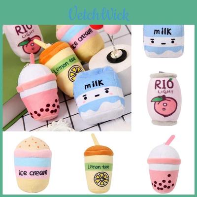 Adorable Fruit Bubble Tea Stuffed Plush Pendant Doll Xmas Gift