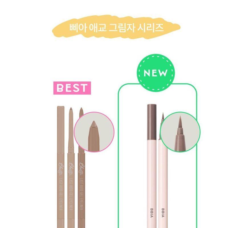 Bbi@ - Last Contour Pen Eyeliner