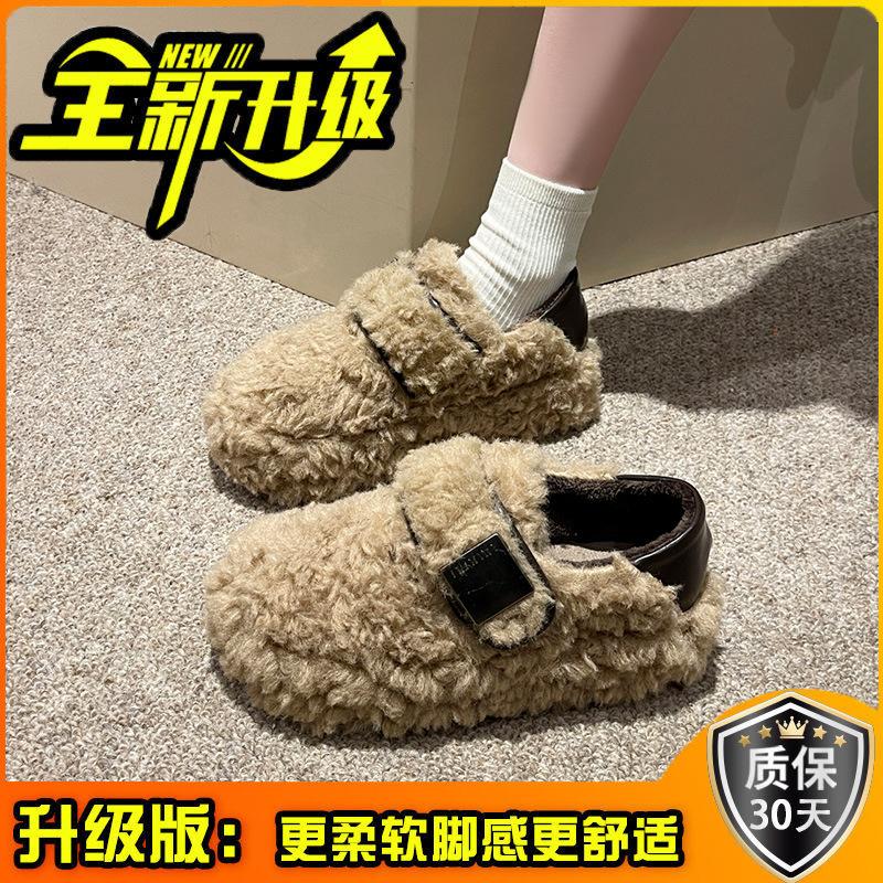 Lamb casual high-end fluffy shoes children's 2025 autumn and winter new outer wear thick-soled one-pedal Doudou cotton shoes