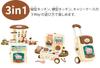 Iwaya I MINI KITCHEN Carry Case Kitchen Set