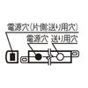 Panasonic LED Basic Line Light Ceiling Wall Mounted Light Bulb Color LSEB9023LB1