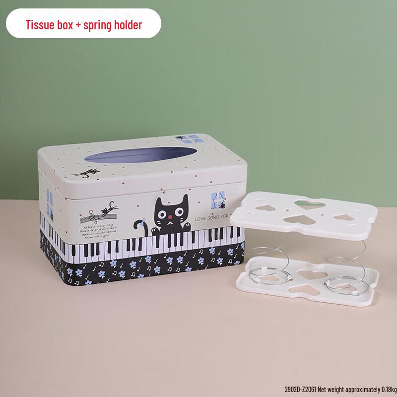 LIEI Creative Desktop Tissue Box