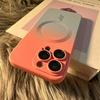 Wireless Charge Gradient Pattern Phone Case For iPhone 17 Air 16 15 14 13 12 11 Pro Max 17 Soft Magnetic Silicone Cover